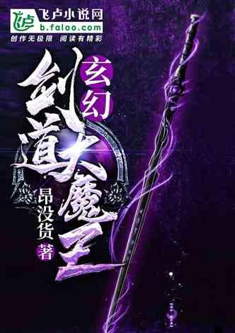 注意!沈北新区这两个“地块”规划调整!